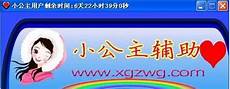 176电信传奇私服176电信传奇私服,76仿佛有一股魔力一样